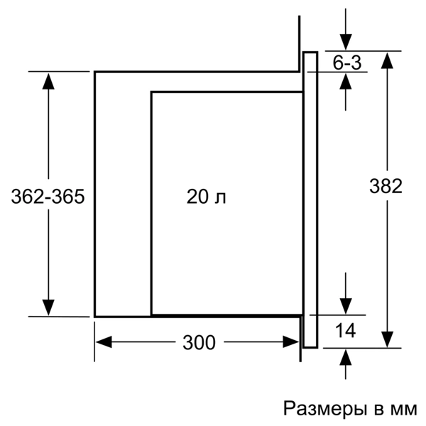 Встраиваемая микроволновая печь Bosch BEL524MB0 - фото 8