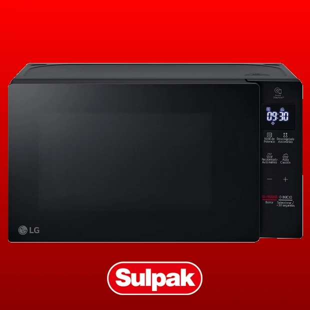 СВЧ-печь LG MS2032GAS - фото 17