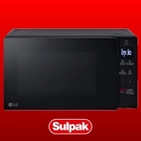 СВЧ-печь LG MS2032GAS - фото 17