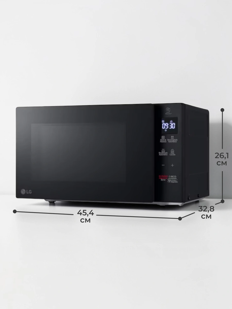 СВЧ-печь LG MS2032GAS - фото 7