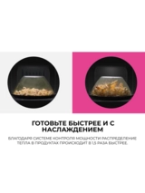 СВЧ-печь LG MH6032GAS - фото 3