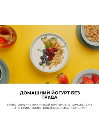 СВЧ-печь LG MH6032GAS - фото 5