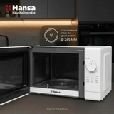 СВЧ-печь Hansa AMGF20M2WH - фото 11