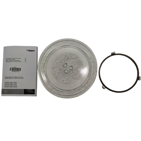 Микроволновая печь Hansa AMGF20E1SH - фото 3