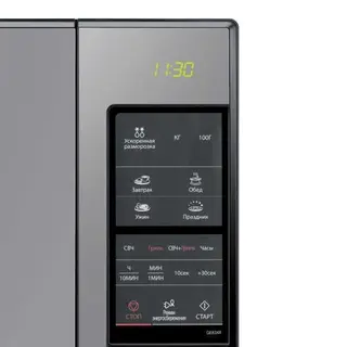 Микроволновая печь Samsung GE83XR
