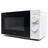 СВЧ-печь ARG MM7P012LW(PK) White - фото 2