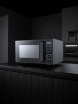 СВЧ-печь ARG P90D25EL-ZW - фото 6