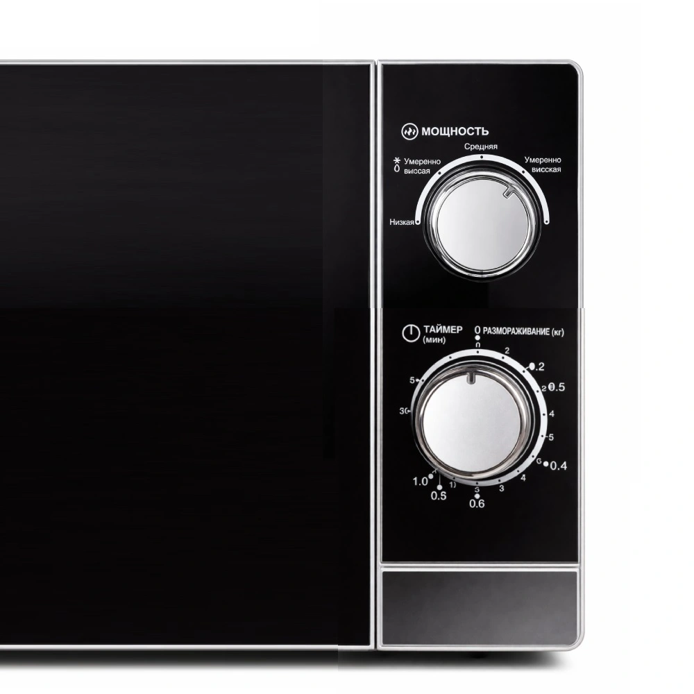 СВЧ-печь ARG MM720CBU Grey - фото 13