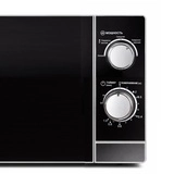 СВЧ-печь ARG MM720CBU Grey - фото 13