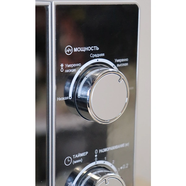 СВЧ-печь ARG MM720CBU Grey - фото 6