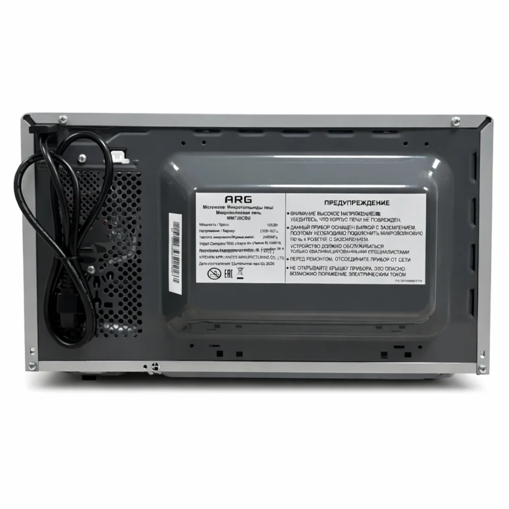 СВЧ-печь ARG MM720CBU Grey - фото 15