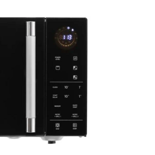 СВЧ-печь Hoover H5MG25STB