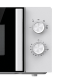 СВЧ-печь Gorenje MO20E1WH - фото 8