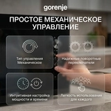 Встраиваемая микроволновая печь Gorenje BM201EG1BG - фото 13