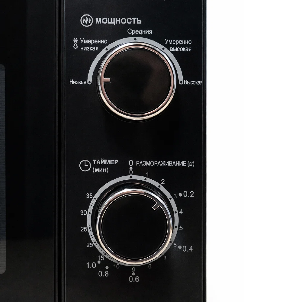 СВЧ-печь ARG MM720CBU Black - фото 12