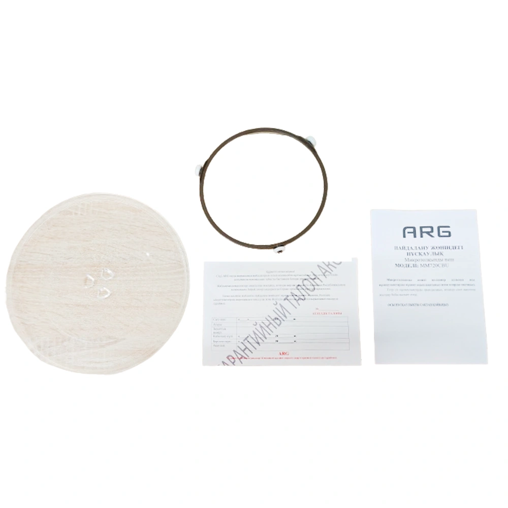 СВЧ-печь ARG MM720CBU Black - фото 11