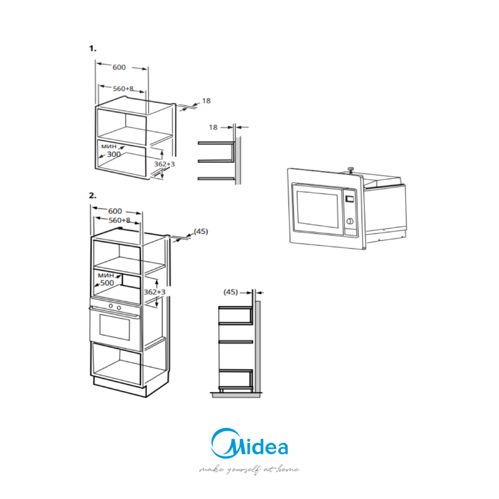Встраиваемая микроволновая печь Midea AM720A7T-SS - фото 3