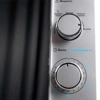 СВЧ-печь Midea MM720C4E-S