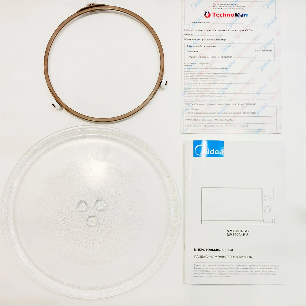 СВЧ-печь Midea MM720C4E-B - фото 6