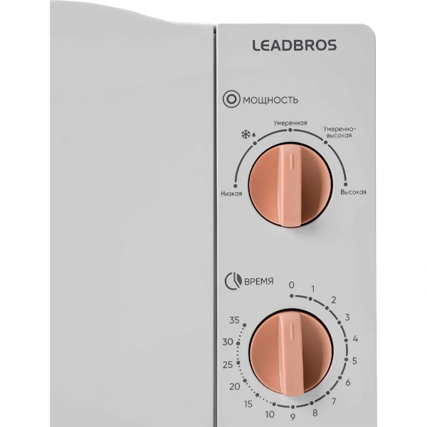 СВЧ-печь Leadbros D20MXP03-C70-0059W White - фото 4