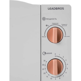 СВЧ-печь Leadbros D20MXP03-C70-0059W White - фото 4