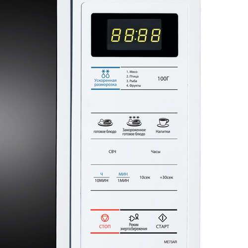 Комплект СВЧ-печь SAMSUNG ME-73 AR + Набор посуды ARG Master Chef 602-1 12 пр.  - фото 2