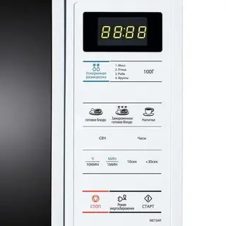 СВЧ-печь SAMSUNG ME-73 AR