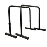 Брусья Absolute Champion Хайлетсы для отжиманий 