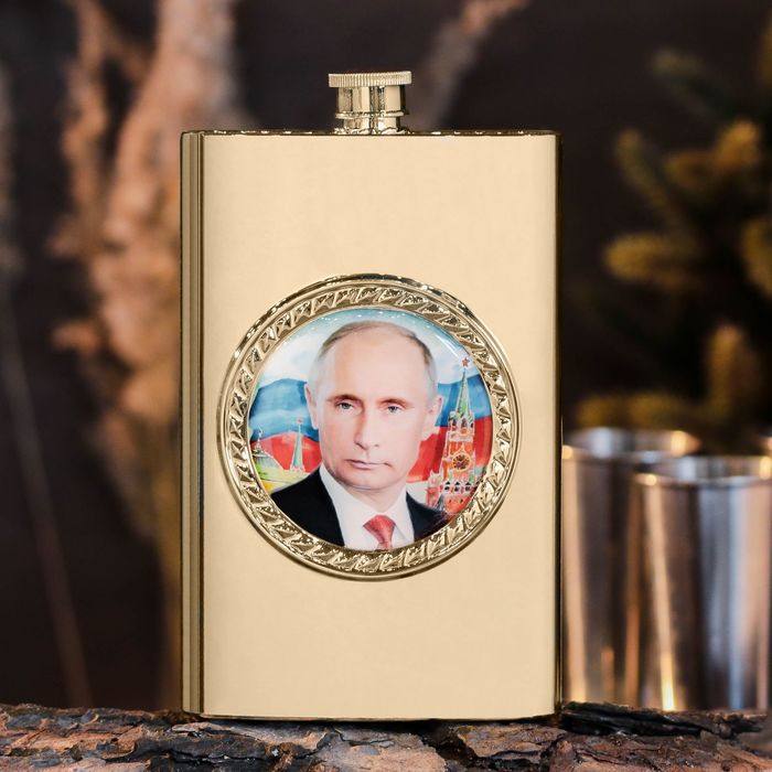 Путин құты, 300 мл 