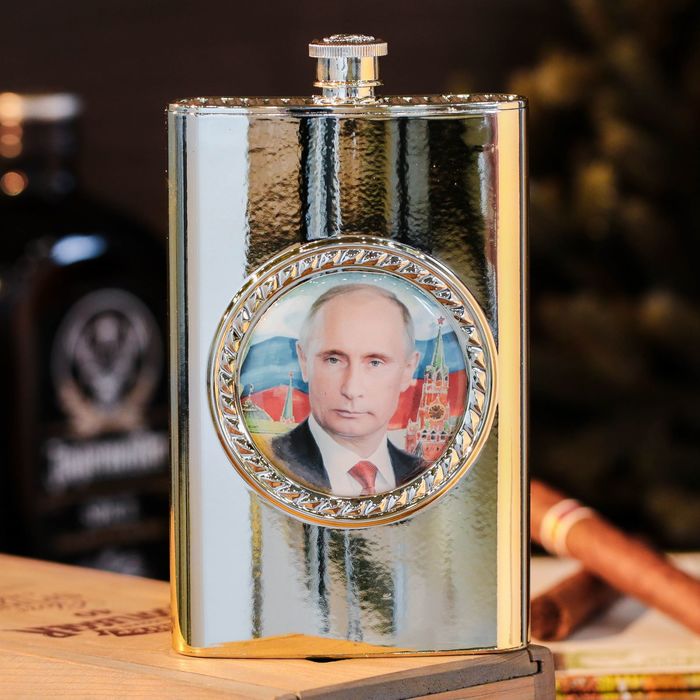 Фляжка "Путин", 300 мл 