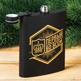 Фляжка "Первый во всем", 210 мл  - фото 2