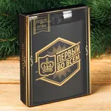 Фляжка "Первый во всем", 210 мл  - фото 5