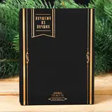 Фляжка "Первый во всем", 210 мл  - фото 4