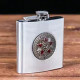 Фляжка "Боевые 100 грамм", 180 мл  - фото 5