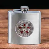 Фляжка "Боевые 100 грамм", 180 мл 