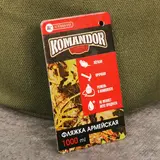 Фляжка армейская в чехле "Пограничные войска", 1 л  - фото 3