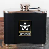 Фляжка "С днем Настоящих Мужчин!", 150 мл  - фото 2