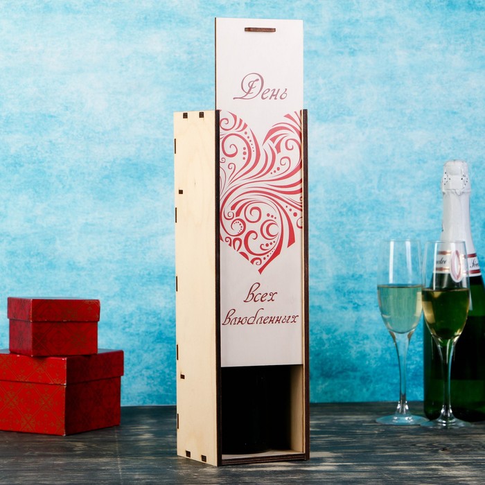 Коробка для бутылки "День Всех Влюбленных" с выдвижной крышкой, 11×11×38 см