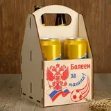 Сыра жәшігі Біз үшін тамыр! Ресей Елтаңбасы - фото 2