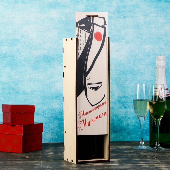 Коробка для бутылки "Настоящему мужчине", с выдвижной крышкой, 11×11×38 см