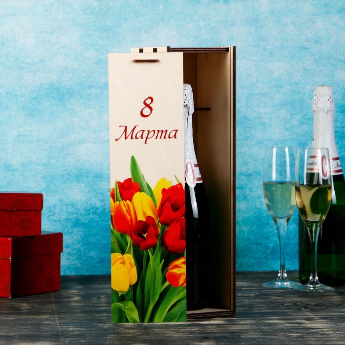 Коробка для бутылки "8 Марта", с выдвижной крышкой, 11×11×38 см
