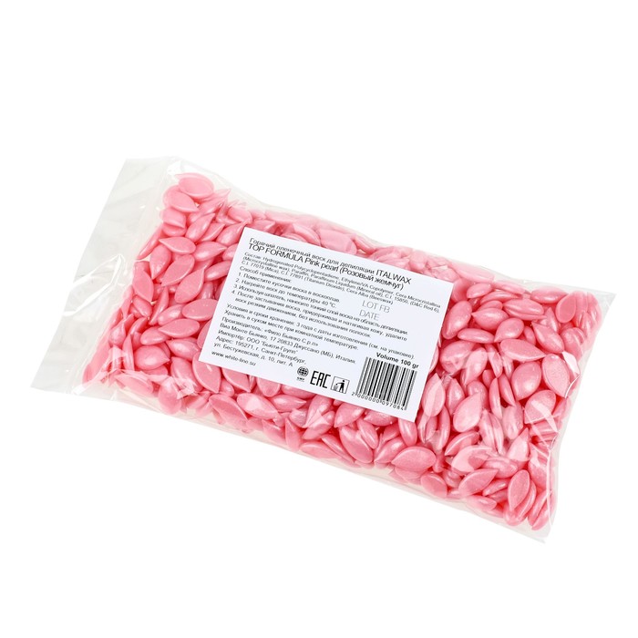 Ыстық балауыз (пленка) Italwax Top Formula Pink Pearl" Қызғылт Інжу " түйіршіктер, 100 г 