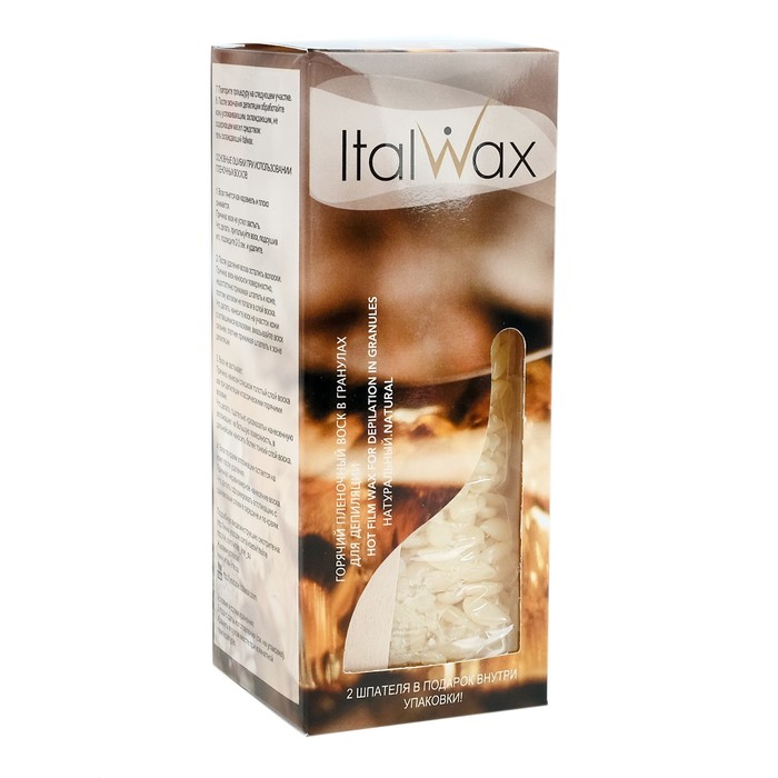 Воск горячий (пленочный) ItalWax "Натуральный" гранулы, 250 г 