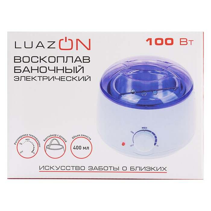 Luazon lvpl-01, 400 гр , реттелетін t, 100 Вт электрлік балауыз балқымасы. 220В 