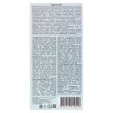 Восковые полоски для депиляции лица 20 шт - фото 3