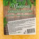 Соль  для ванн "Хвойный концентрат" дой-пак, 900 г  - фото 2