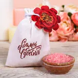 Соль 150 г в мешочке "Самой чудесной"  - фото 5