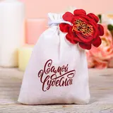 Соль 150 г в мешочке "Самой чудесной"  - фото 2