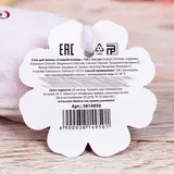 Соль 150 г в мешочке "Самой чудесной"  - фото 4