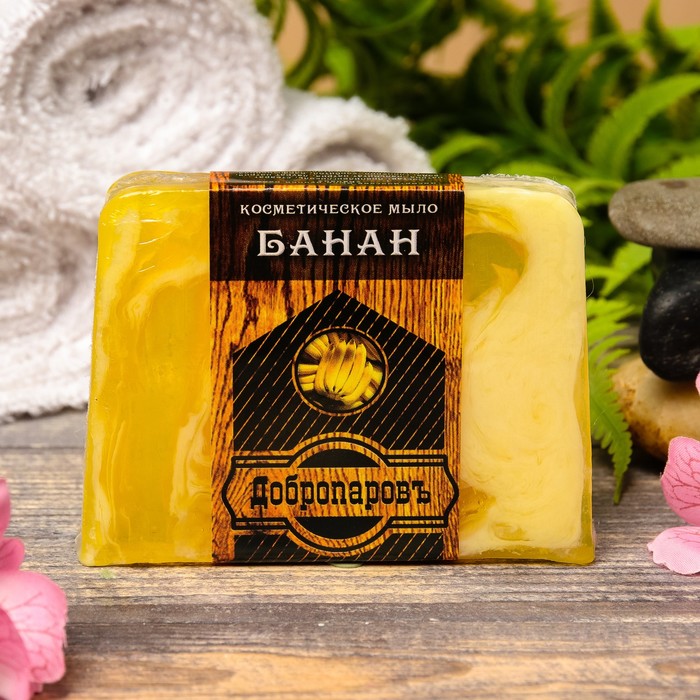 Косметическое мыло для бани и сауны "Банан", "Добропаровъ", 100 гр. 